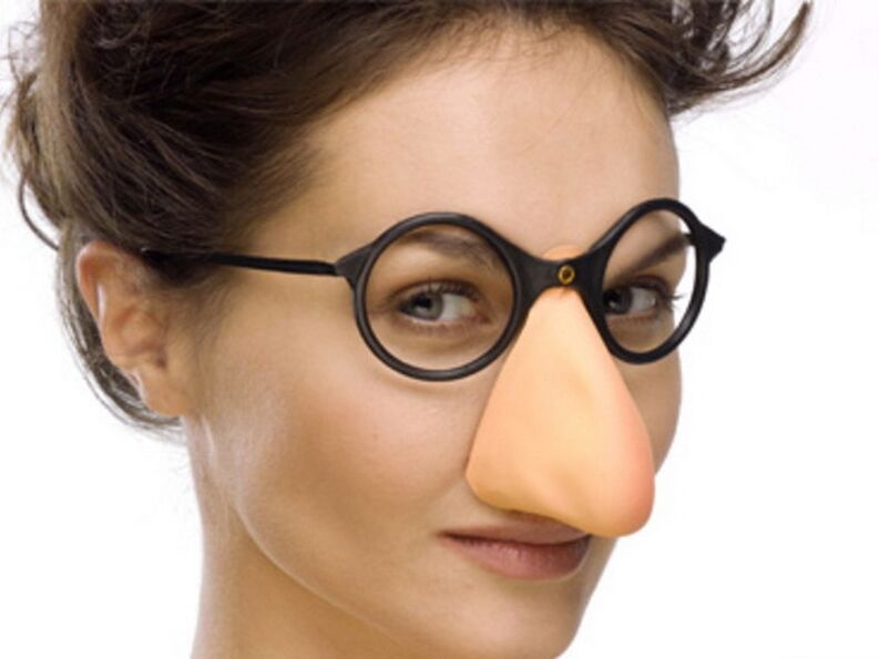 ορατό ελάττωμα